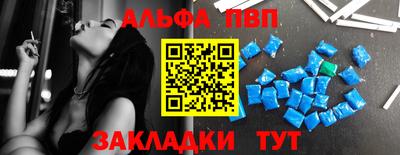 спайс Кимры