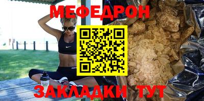 дистиллят марихуана Кингисепп