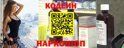 дистиллят марихуана Кингисепп