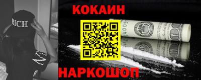 дистиллят марихуана Кингисепп