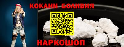дистиллят марихуана Кингисепп