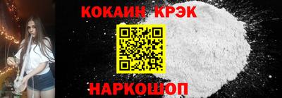 спайс Кимры