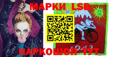 синтетический гашиш Кинель
