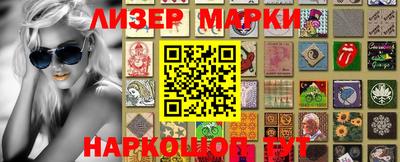 спайс Кимры
