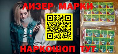 спайс Кимры
