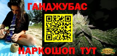 спайс Кимры