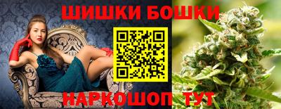 синтетический гашиш Кинель