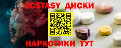 дистиллят марихуана Кингисепп