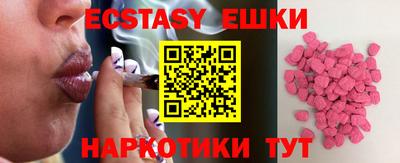 спайс Кимры