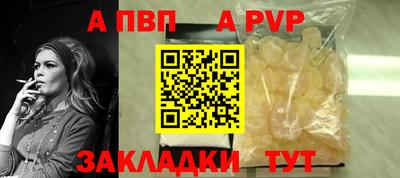 спайс Кимры