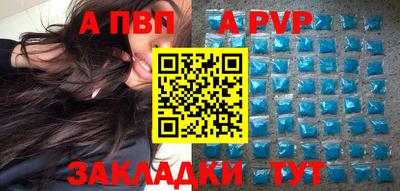 спайс Кимры