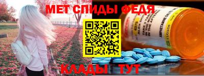 спайс Кимры