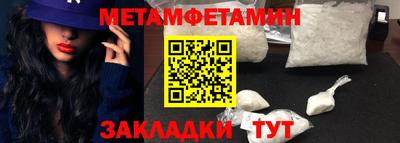 синтетический гашиш Кинель