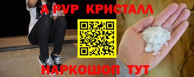 дистиллят марихуана Кингисепп