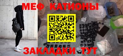 спайс Кимры