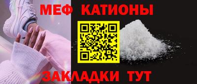 спайс Кимры