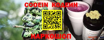 дистиллят марихуана Кингисепп