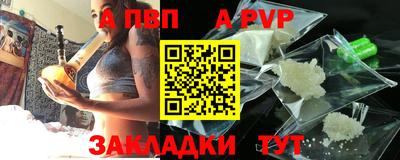 спайс Кимры