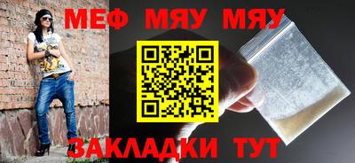 дистиллят марихуана Кингисепп