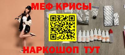 дистиллят марихуана Кингисепп